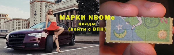 jwh Алексин