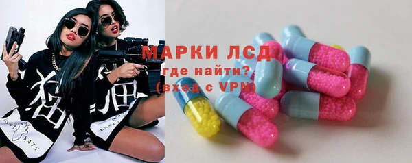 экстази Алзамай