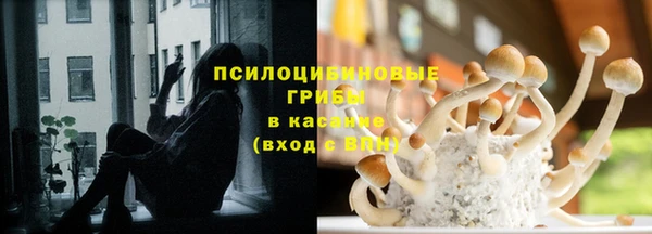jwh Алексин