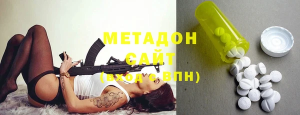 экстази Алзамай