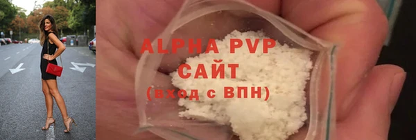 прущая мука Ростов