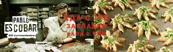 jwh Алексин