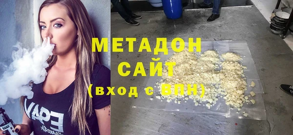 МДМА Алексеевка