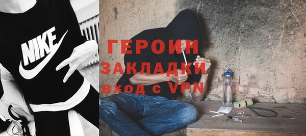 jwh Алексин