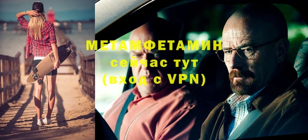 jwh Алексин