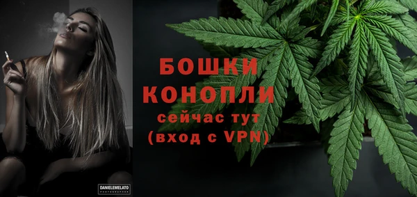 mdpv Россошь