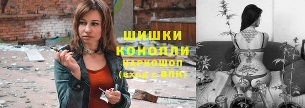 jwh Алексин