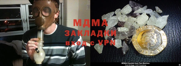 экстази Алзамай