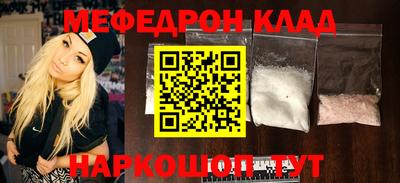 шишки Долгопрудный