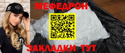 mdpv Дмитров