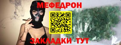 шишки Долгопрудный
