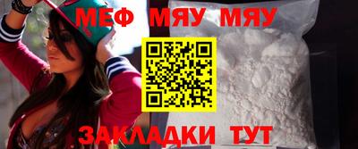 амф Добрянка