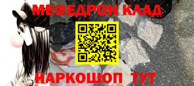 шишки Долгопрудный