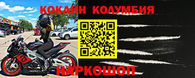mdpv Дмитров