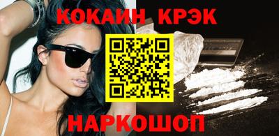 mdpv Дмитров