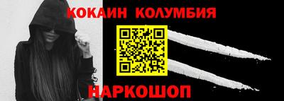 амф Добрянка