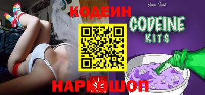 шишки Долгопрудный