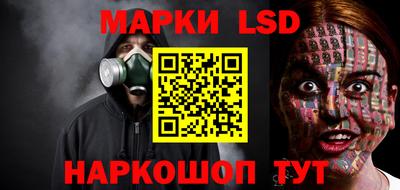 mdpv Дмитров