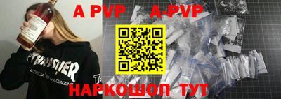 амф Добрянка