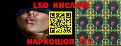 амф Добрянка
