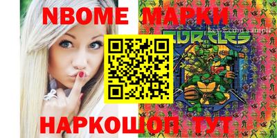 амф Добрянка