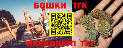 амф Добрянка