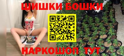 mdpv Дмитров