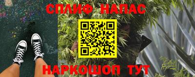амф Добрянка