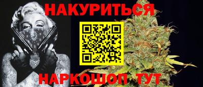 mdpv Дмитров