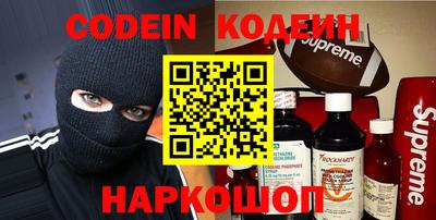 амф Добрянка