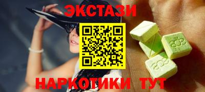mdpv Дмитров