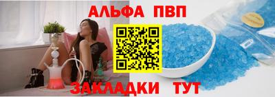 амф Добрянка
