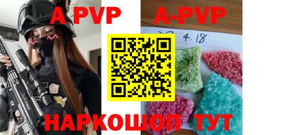 амф Добрянка