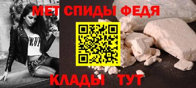 mdpv Дмитров