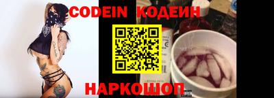 mdpv Дмитров