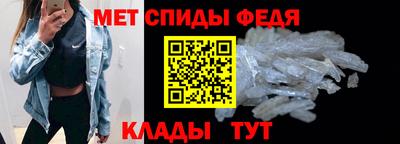 шишки Долгопрудный