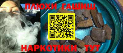 амф Добрянка
