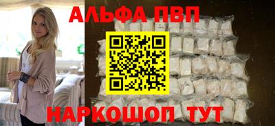 mdpv Дмитров