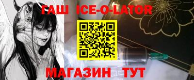 амф Добрянка