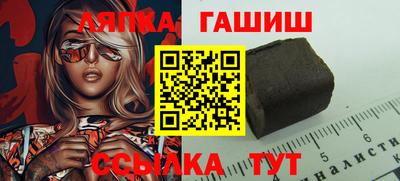 амф Добрянка
