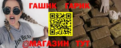 амф Добрянка