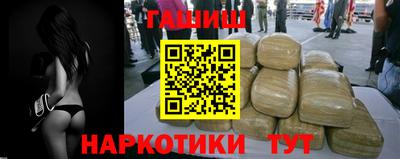 mdpv Дмитров