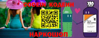 амф Добрянка