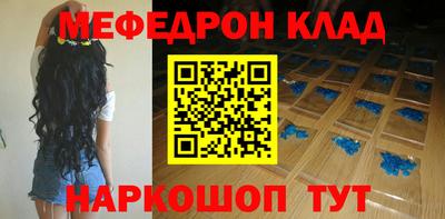 шишки Долгопрудный