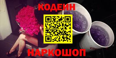 амф Добрянка