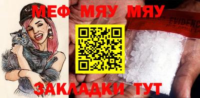 mdpv Дмитров