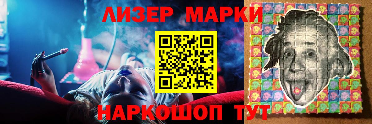 LSD-25 экстази  ЛСД экстази ecstasy  Вход с VPN  Киреевск  МЕГА ссылка  LSD-25 экстази ecstasy 