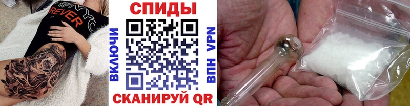 Первитин Декстрометамфетамин 99.9%  цены наркотик  блэк спрут рабочий сайт  Киреевск 