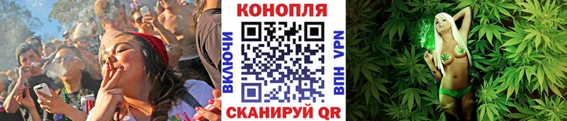Бошки Шишки AK-47  Киреевск 
