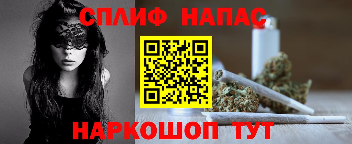 Бошки марихуана индика Киреевск